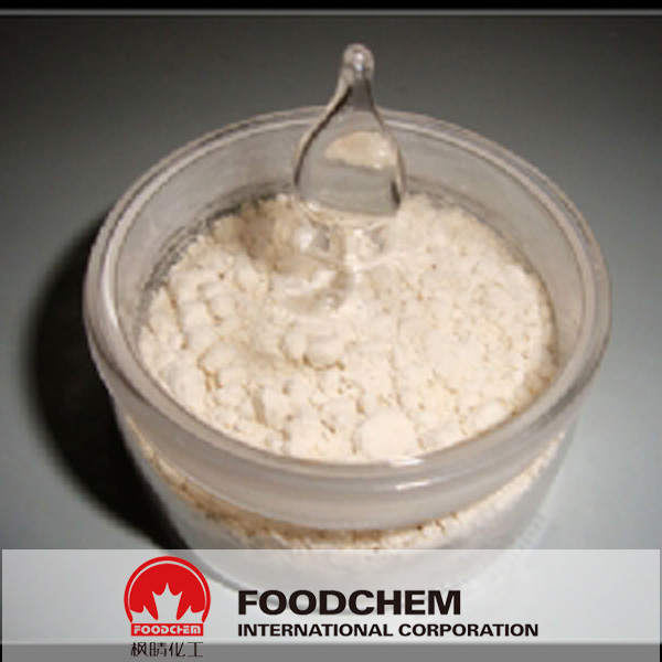 Tricalcium Phosphate (Feed Grade)